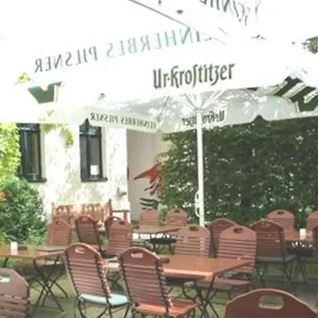 Galerie Leipziger Hof Hotel 4*
